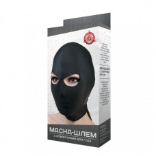 Эластичная маска-шлем с отверстием для глаз