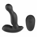 Массажер простаты с вибрацией и движущейся головкой Rosyland Anal Plug