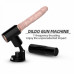 Мини секс-машина с подогревом Dildo Gun Machine