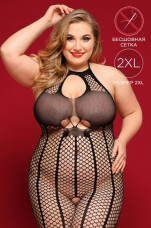 Костюм-сетка Candy Girl Josie Костюм-сетка Candy Girl Josie