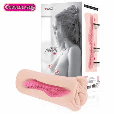 Мастурбатор Nara с двойным слоем Мастурбатор Nara с двойным слоем