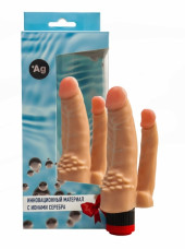 Вибромассажер с ионами серебра, встроенный пульт