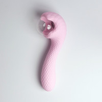 Вибромассажёр с деликатными токами, розовый