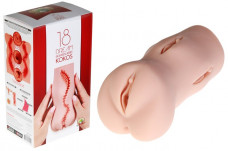 Мастурбатор-вагина с анатомическими изгибами и рельефом 18 DREAM (вторая кожа) Мастурбатор-вагина с анатомическими изгибами и рельефом 18 DREAM (вторая кожа)