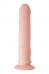 Двойной стимулятор на присоске с анальным вибро-фаллосом Double Penetration Dildo (19.5 см)