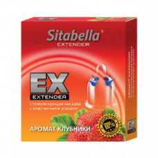 Стимулирующий презерватив-насадка с эластичными усиками Sitabella Extender "Клубника"