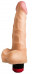 Вибратор Human Copy Realistic Cock 7,8" (19,5 см)