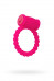 Эрекционное кольцо с вибрацией A-Toys (розовый)